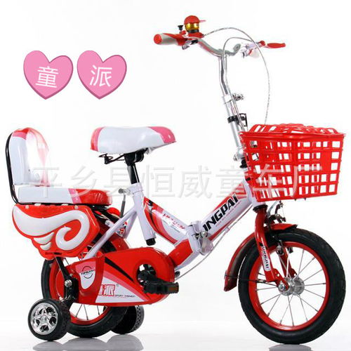 圖片,海量精選高清圖片庫(kù) 平鄉(xiāng)縣恒威童車(chē)廠