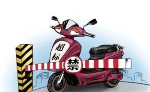 日報 一車一票 即將實(shí)施 一季度銷售707.6萬輛 行業(yè)洗牌加劇 社區(qū)店成行業(yè)增長點(diǎn) 愛瑪 雙勝 特斯拉 蘋果 中航......