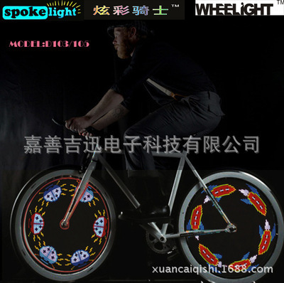 自行車-詢價產(chǎn)品:碟剎大貨架80V20AH 電動摩托車 電動自行車MWY2-DS8020-G1采購平臺求購產(chǎn)品詳情